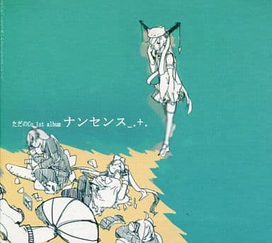 ナンセンス ただのCo 駿河屋 -<中古>ナンセンス/ただのCo / SiNu-CaCo（ミュージック）