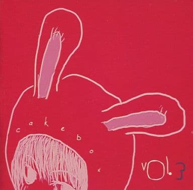 邦楽 cakebox vol.3/cakebox 駿河屋 -<中古>cakebox vol.3 / cakebox（ミュージック）