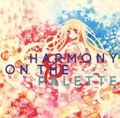邦楽 HARMONY ON THE PALETTE CD 駿河屋 -<中古>HARMONY ON THE ××× PALETTE / Digital Logics