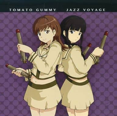 駿河屋 -<中古>JAZZ VOYAGE / トマト組（ミュージック）