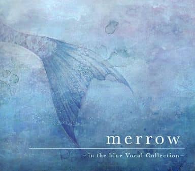 駿河屋 - merrow / in the blue（ミュージック）