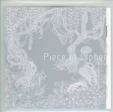 Piece of Cipher ELECTROCUTICA Treow 同人CD Piece of Cipher + [Plus] - Treow, ELECTROCUTICA feat. 初音