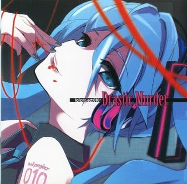 アニメ lol project 010 Drastic Murder demo CD 駿河屋 -<中古>lol project 010 Drastic Murder / laughing out loud