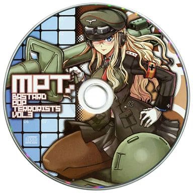 Bastard pop vol.17 MPT【BASTARD POP TERRORISTS VOL.17】【同人】