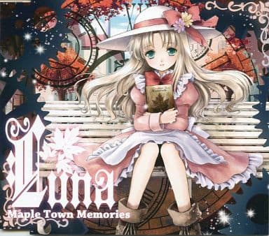 駿河屋 -<中古>Luna -Maple Town Memories- / Rigel Theatre