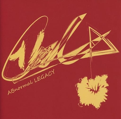 ■未開封/廃盤]ナナホシ管弦楽団 アルバムCD 「ABnormal LEGACY CD □未開封/廃盤]ナナホシ管弦楽団 アルバムCD 「ABnormal LEGACY