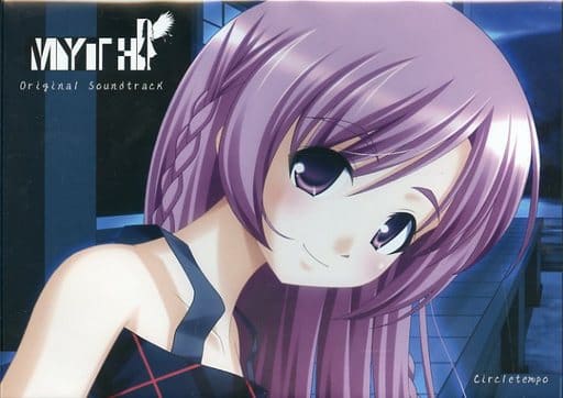 MYTH-ミス- ORIGINAL SOUNDTRACK circletempo 186135872.jpg