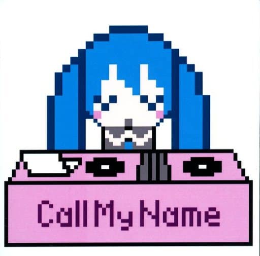 Call My Name 23.exe 初音ミク 駿河屋 -<中古>Call My Name / 23.exe（ミュージック）