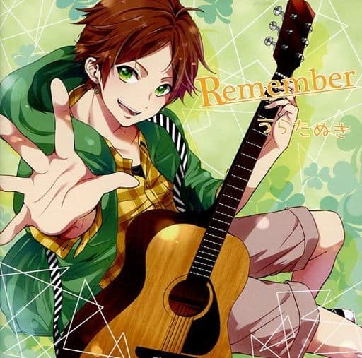 値下げ中 ハコヅメクローバー Remember うらたぬき CD アルバム Amazon.co.jp: うらたぬき 【ハコヅメクローバー】 同人CD