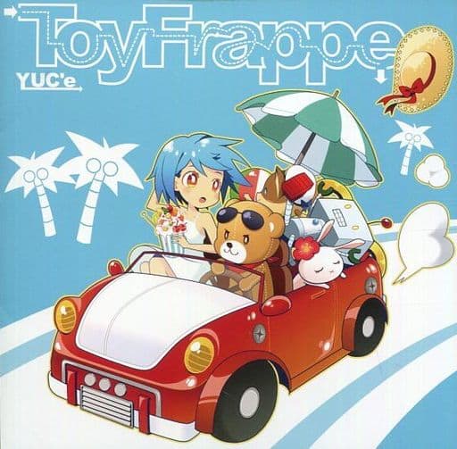 【廃盤】Yuc'e ToyFrappe 駿河屋 -<中古>Toy Frappe / ゆーしえ(YUC'e)（ミュージック）