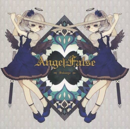 駿河屋 -<中古>Angel False / sakuzyo.com（ミュージック）