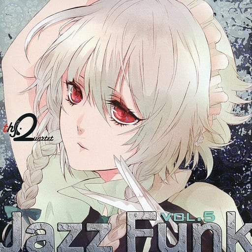 thj.quartet jazzfunk vol.1～5 コンプリートセット 駿河屋 -<中古>Jazz Funk vol.5 / thj.quartet（ミュージック）