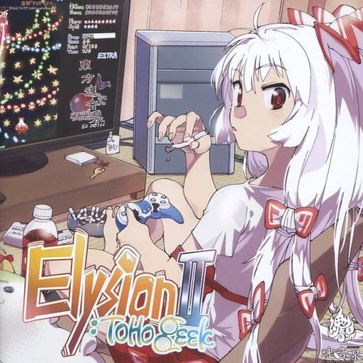 【中古】同人音楽CDソフト 魂音泉別館 壱弐 / 魂音泉 中古】同人音楽CDソフト 魂音泉別館 壱弐 / 魂音泉 | ヤマダウェブコム