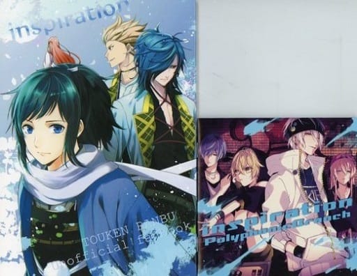 Polyphonic Branch「inspiration」［CD+冊子］ 駿河屋 -<中古>inspiration[冊子付] / Polyphonic Branch