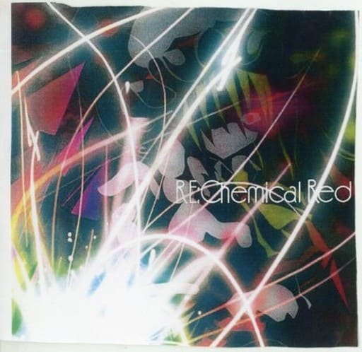 RE：Chemical Red / Chemical Melancholy 駿河屋 -<中古>RE：Chemical Red / Chemical Melancholy（ミュージック）