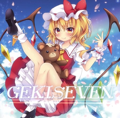 GEKISEIRA 激戦魂 Gekisen Soul - 公式激戦の人 ⁄ 激戦魂 -Gekisen 