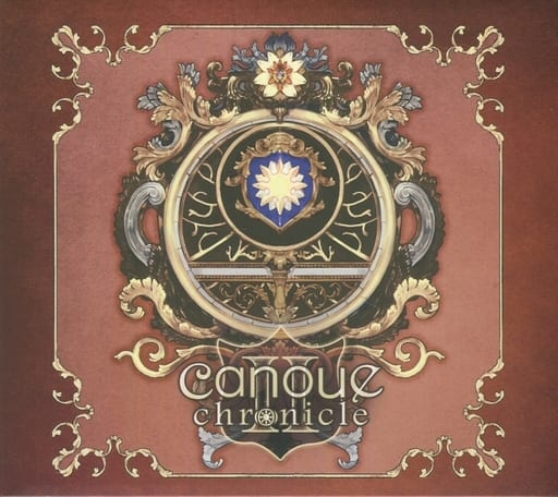 駿河屋 -<中古>canoue chronicle II / canoue（ミュージック）