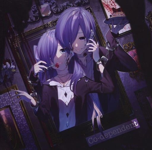 Co-dependent ゆきむら。 ドラマCD 特典付き ドラマCD - _ - BOOTH