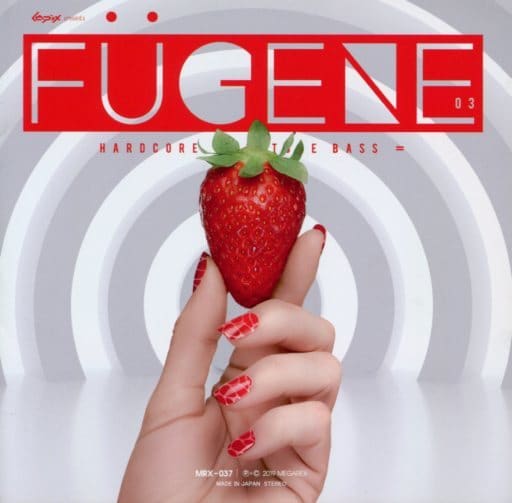 駿河屋 -<中古>FUGENE3 / MEGAREX（ミュージック）