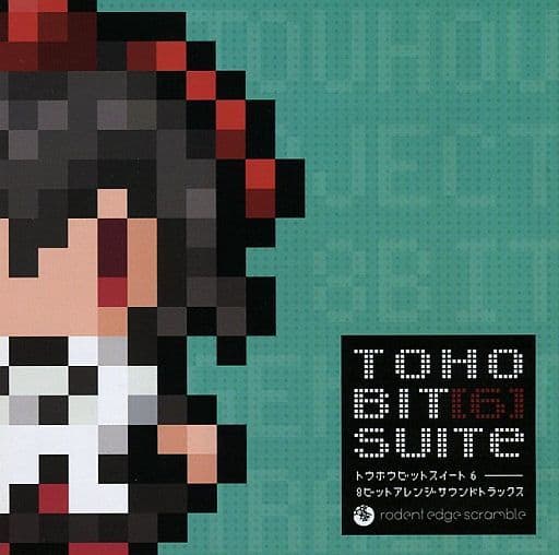 駿河屋 -<中古>TOHO BIT SUITE [6] / rodent edge scramble