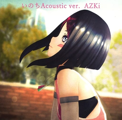 独創的 Acoustic -<中古>いのち 駿河屋 ver. AZKi Diva Virtual / その他