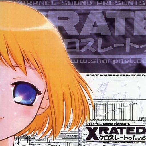 186157690.jpg
