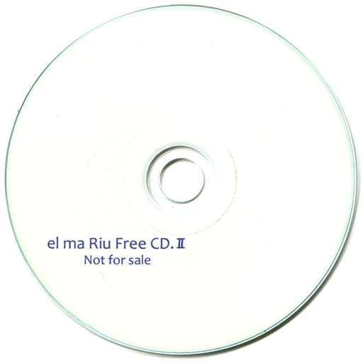 駿河屋 - el ma Riu Free CD.II / el ma Riu（ミュージック）