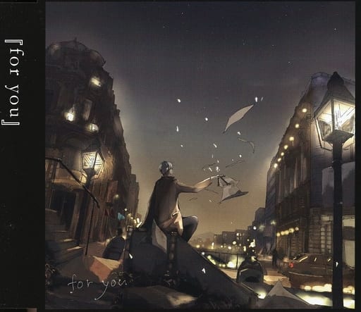 for you 声だけでグッ 2018年冬盤 駿河屋 -<中古>for you[2018冬盤] / 声だけでグッ。（ミュージック）