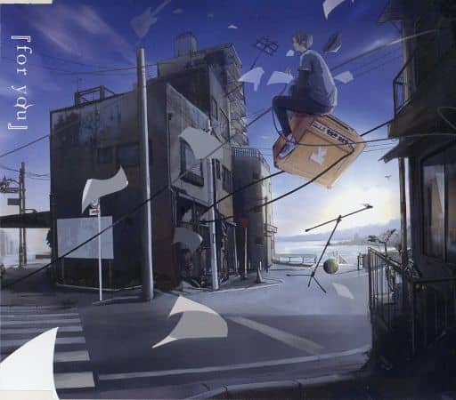for you/声だけでグッ。CD 駿河屋 -<中古>for you[2019夏盤] / 声だけでグッ。（ミュージック）