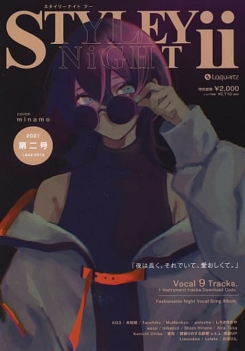 styley styley2 loquartz 未開封 STYLEY NiGHT ii | OTHER LABEL,Loquartz | TANO*C STORE