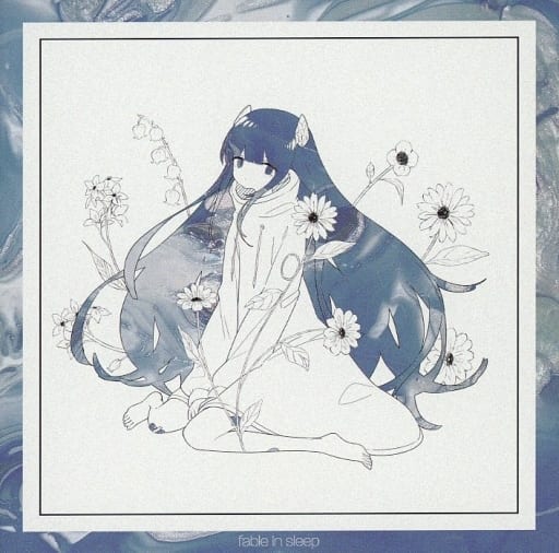 ☆美品☆ fable in sleep / somunia 同人CD somunia / fable in sleep - OTOTOY