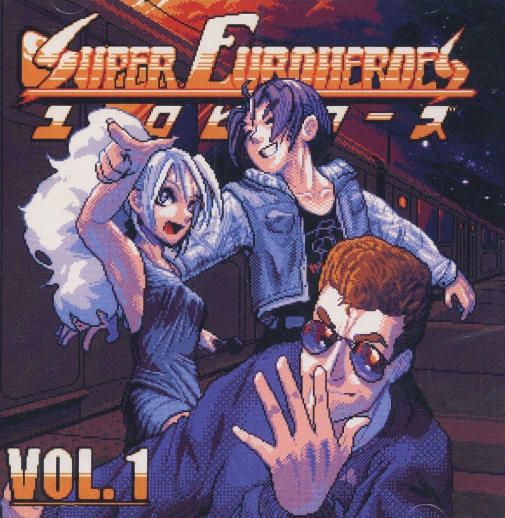 駿河屋 -<中古>Super Euroheroes Vol.1 / Galaxian Recordings