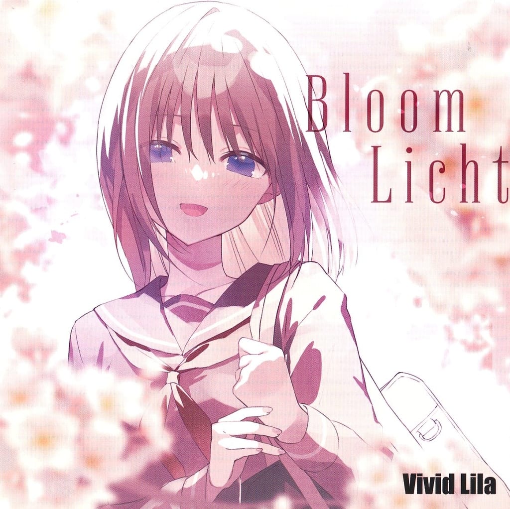 駿河屋 -<中古>Bloom Licht / vivid-lila（ミュージック）