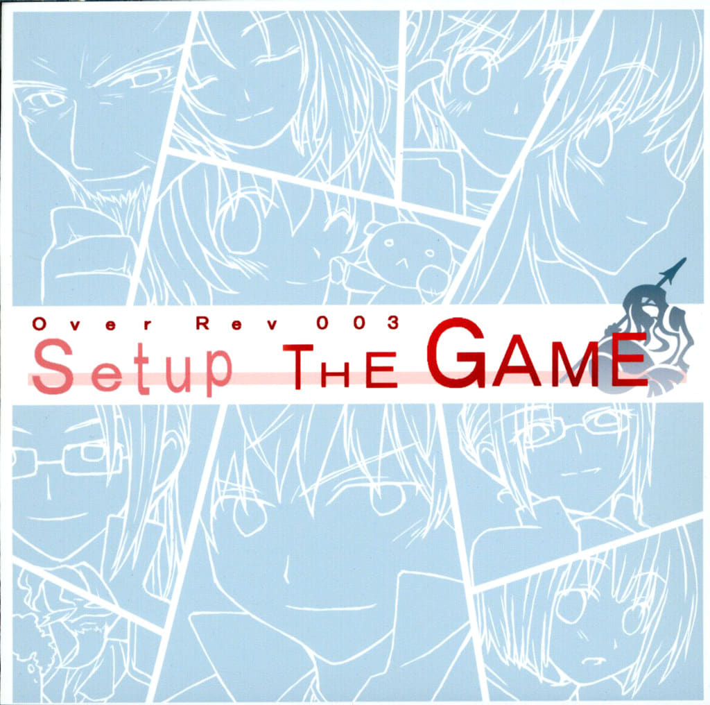 駿河屋 - over rev 003 Setup THE GAME[スリムCDケース版] / Gungnir over rev（ドラマ）