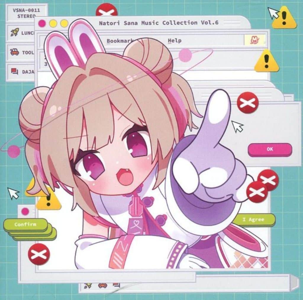 名取さなミュージックコレクション Vol.6 RT @37bakutan: 【#さなコレ Vol.6 発売決定！】 ミニアルバム「名取さ