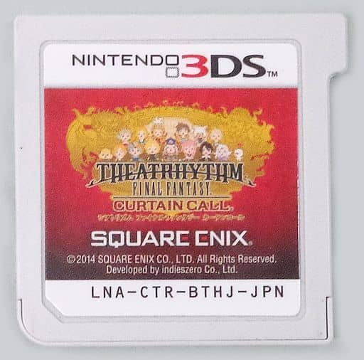 Nintendo 3 Ds Software without Box manual Shea Trizism Final Fantasy Curtain Call Regular 