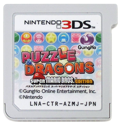 Nintendo 3 ds Software (without box&manual) PUZZLE & DRAGONS (Puzzle