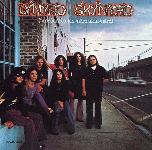 How Is Allah Pronounced Lynyrd
