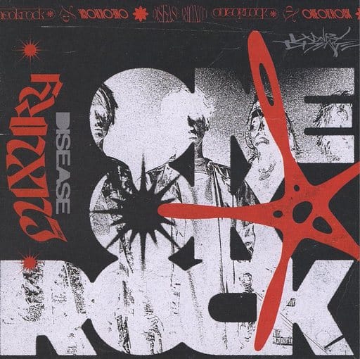 洋楽 ONE OK ROCK Skyfall Amazon.co.jp: ONE OK ROCK ワンオク