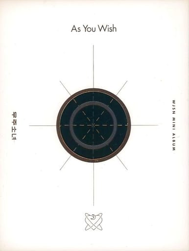 宇宙少女◎韓国発売ミニアルバム「As You Wish」非売品CD(VER.II)◎直筆サイン : 宇宙少女 - AS YOU WISH &frasl; WJSN MINI ALBUM [ランダム