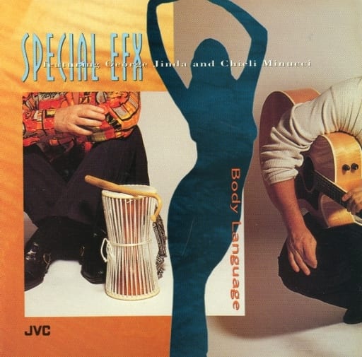 SPECIAL EFX / Body Language [import edition] Music software Suruga