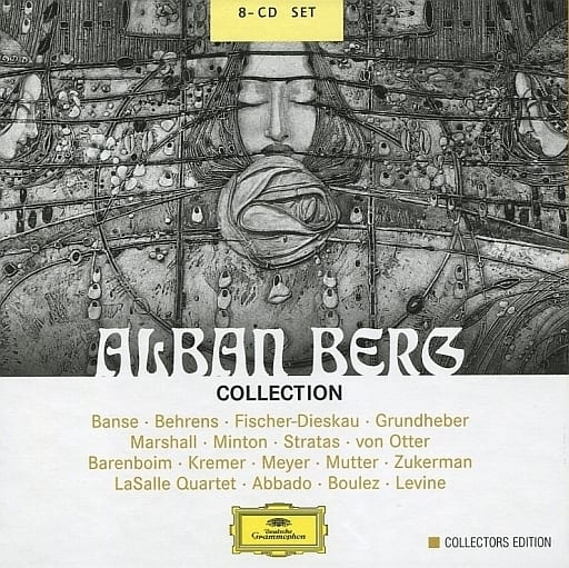 駿河屋 -<中古>THE ALBAN BERG COLLECTION[COLLECTORS EDITION][輸入盤
