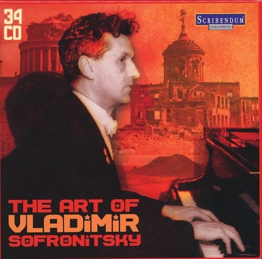 Vladimir Sofronitsky / THE ART OF VLADIMIR SOFRONITSKY [Import Edition