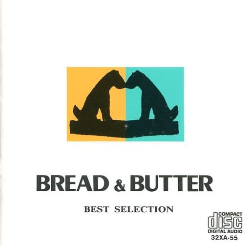 Japanese music CDs Bread & Butter / Final Bread & Butter Best Selection