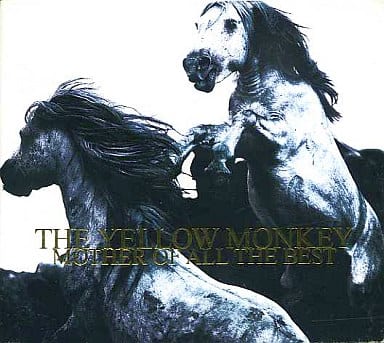 日本音樂cd The Yellow Monkey The Yellow Monkey地球冒險of All The Best 初回限定盤 音樂軟體 Suruga Ya Com