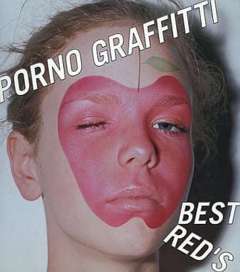 japanese-music-cds-porno-graffitti-porno-graffitti-best-red-s