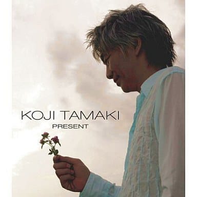 Japanese music CDs Koji Tamaki / Gift | Music software | Suruga-ya.com