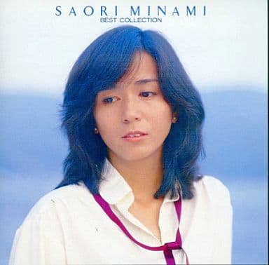 日本音樂cd 南沙織 南沙織最佳藏品 音樂軟體 Suruga Ya Com