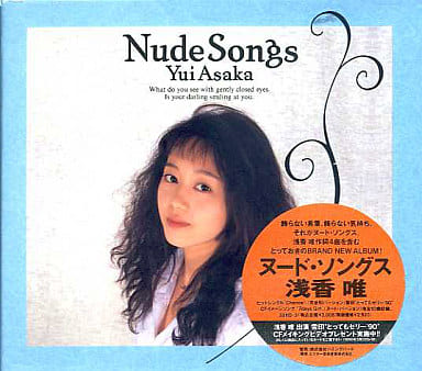 Yui Asaka / Nude Songs (Obsolete) | Music software | Suruga-ya.com