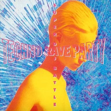 Japanese music CDs Omnibus / Super DJ Battle - Techno Rave Party ...